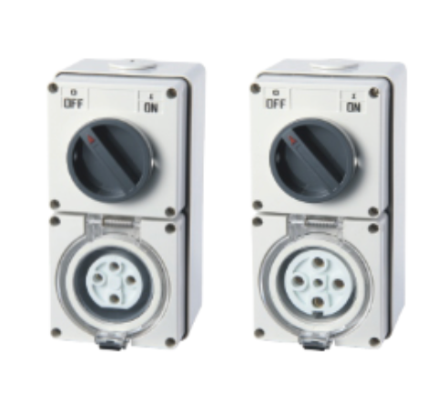 YELE Industrial Switch Socket 5P 20A