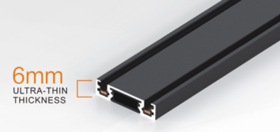 YELE Track Light Channel 2m