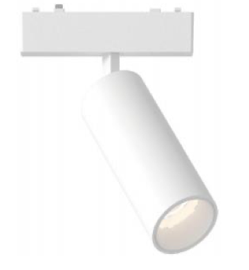 YELE LED Track Light 15W White