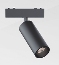 YELE LED Track Light 25W Black
