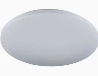 PHL Mercury LED Ceiling 18W TRI